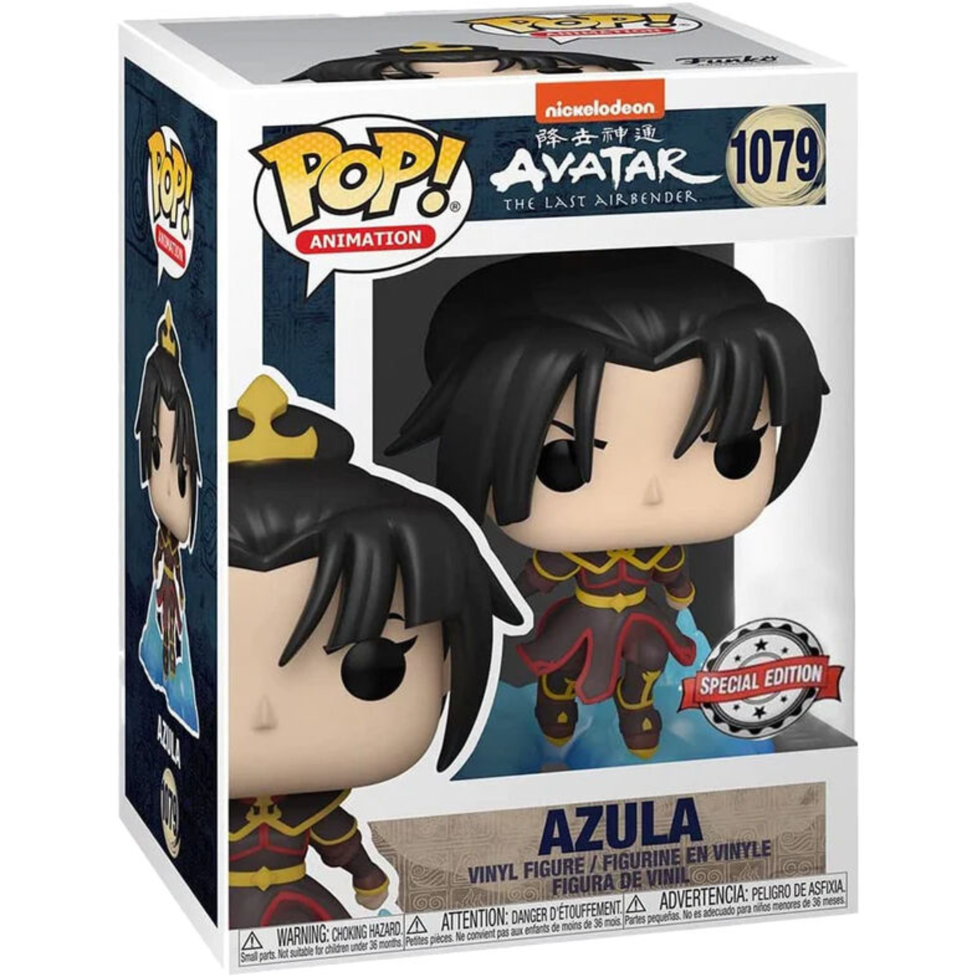 Avatar The Last Air Bender - Azula (Special Edition) #1079 - Funko Pop! Vinyl Anime