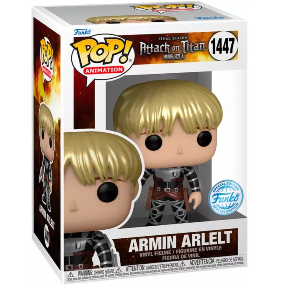Attack on Titan - Armin Arlet (Metallic Special Edition) #1447 - Funko Pop! Vinyl Anime - Persona Toys