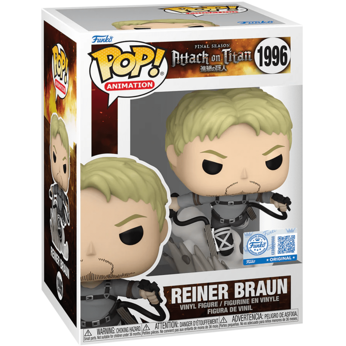 Attack on Titan - Reiner Braun (Special Edition) 1996 - Funko Pop! Vinyl Anime - Persona Toys
