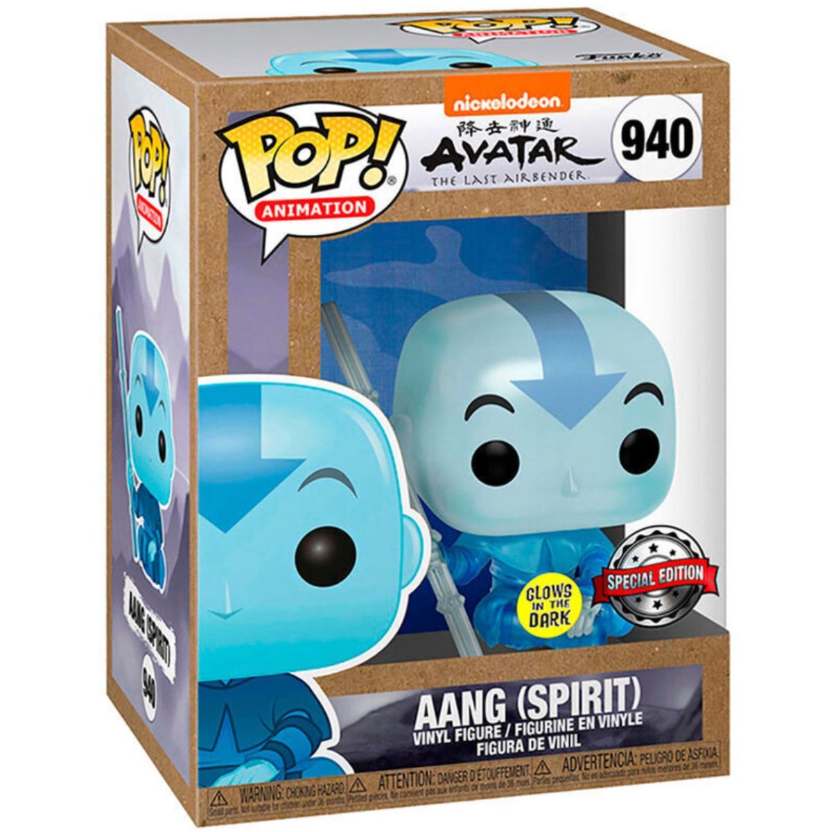 Avatar The Last Air Bender - Aang (Spirit) (Glow Special Edition) #940 - Funko Pop! Vinyl Anime - Persona Toys