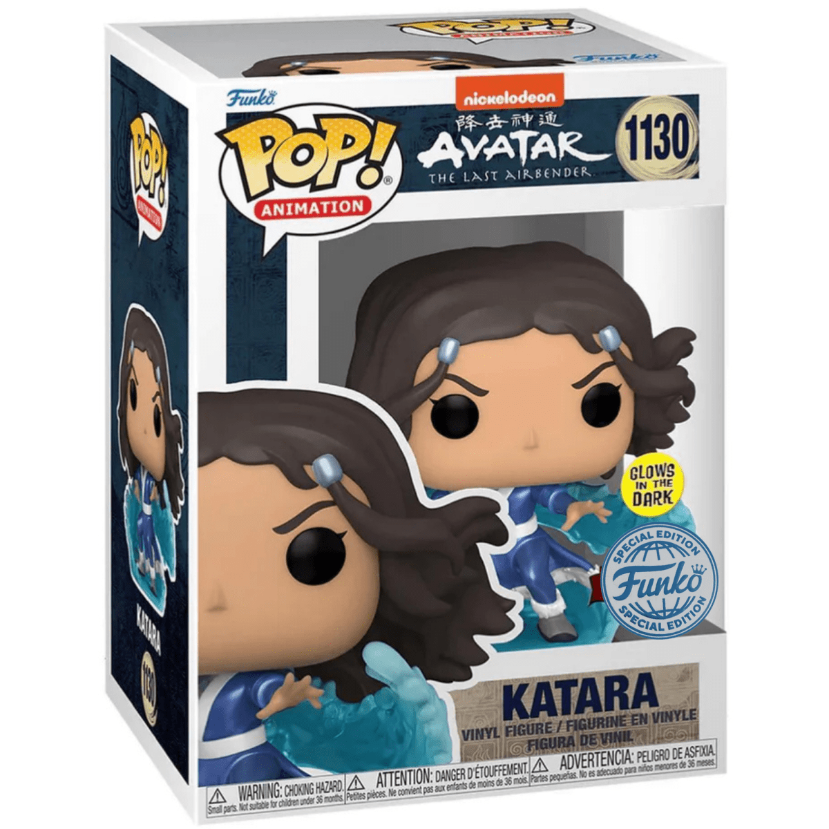 Avatar The Last Air Bender - Katara (Metallic Glow Special Edition) #1130 - Funko Pop! Vinyl Anime - Persona Toys