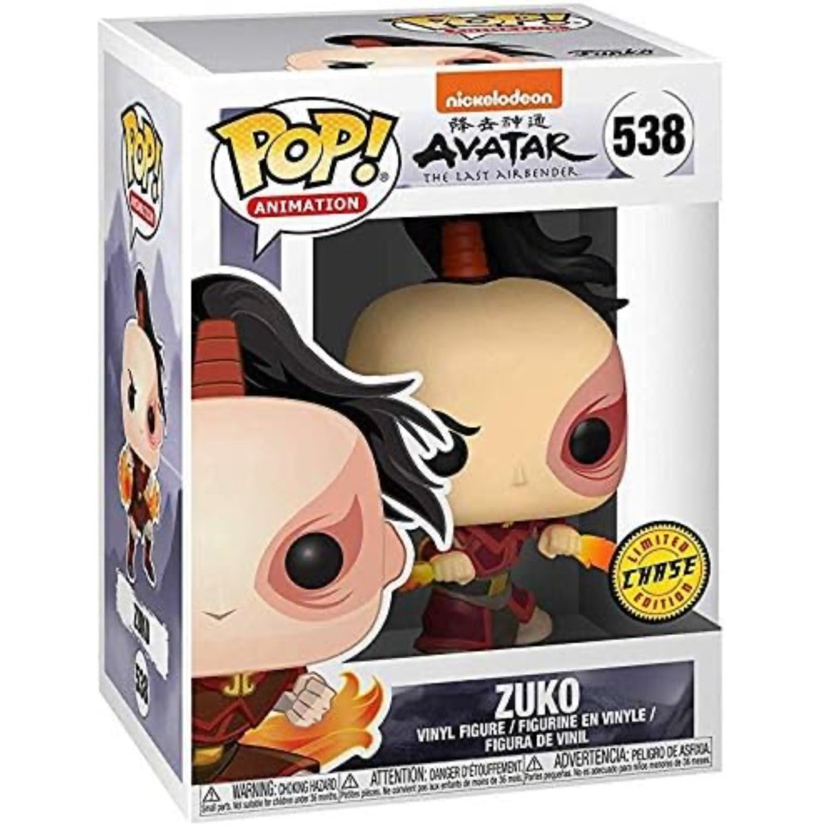 Avatar The Last Air Bender - Zuko (Chase) #538 - Funko Pop! Vinyl Anime - Persona Toys
