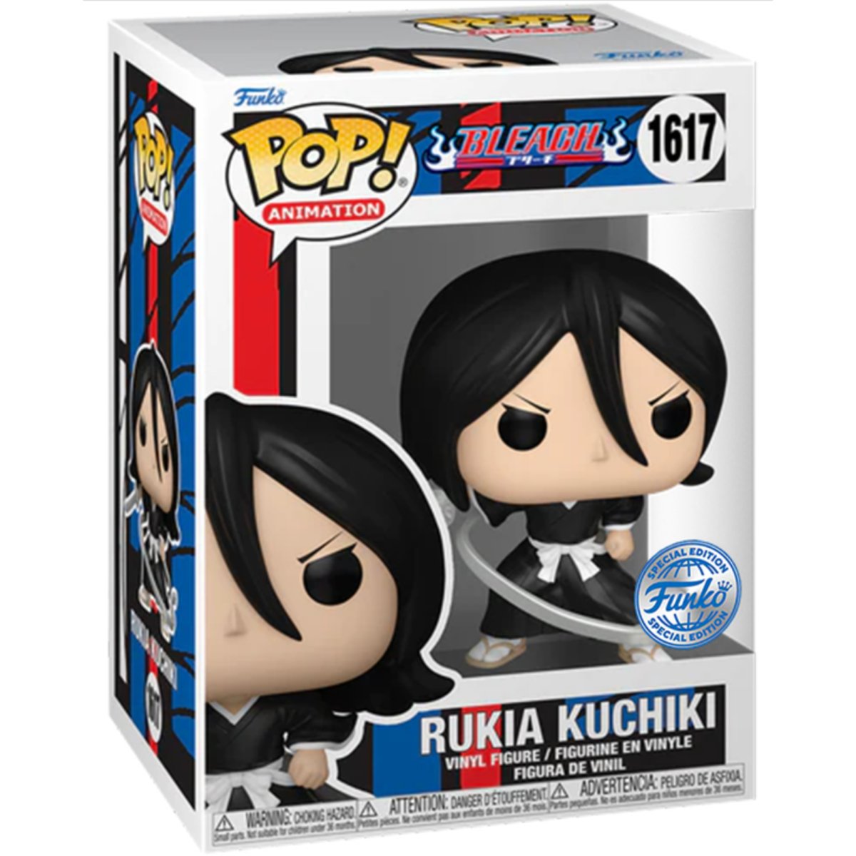 Rukia Funko deals Pop