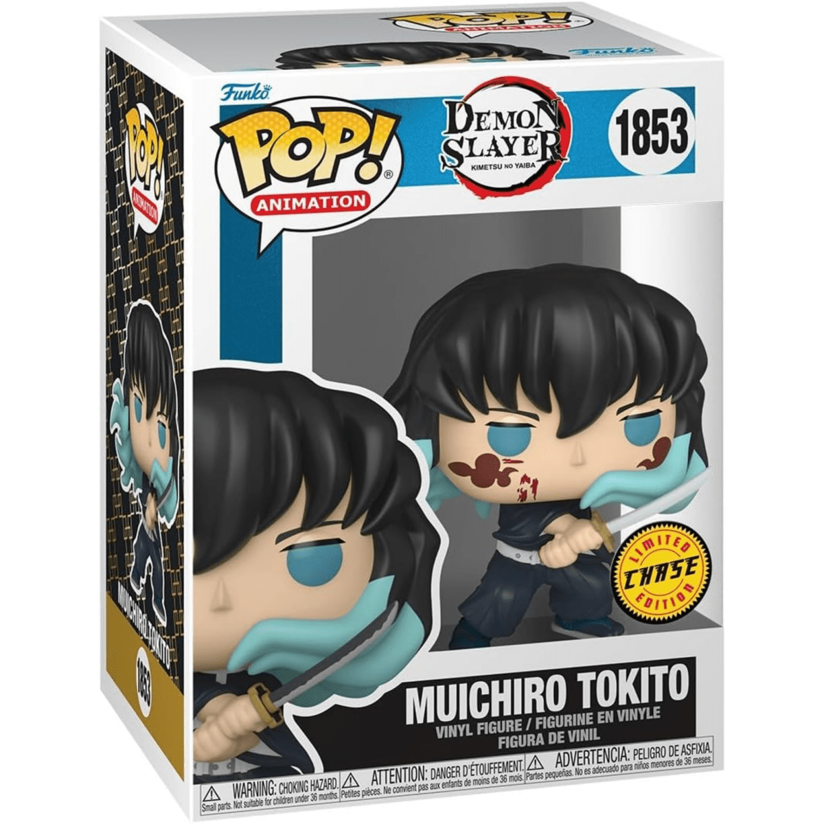 Demon Slayer - Muichiro Tokito (Attack) (Chase) #1853 - Funko Pop! Vinyl Anime - Persona Toys