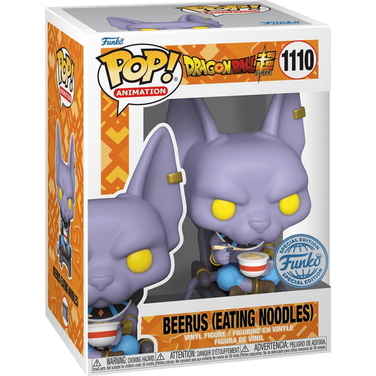 Dragon Ball Z Super - Beerus (Eating Noodles) (Special Edition) #1110 - Funko Pop! Vinyl Anime - Persona Toys