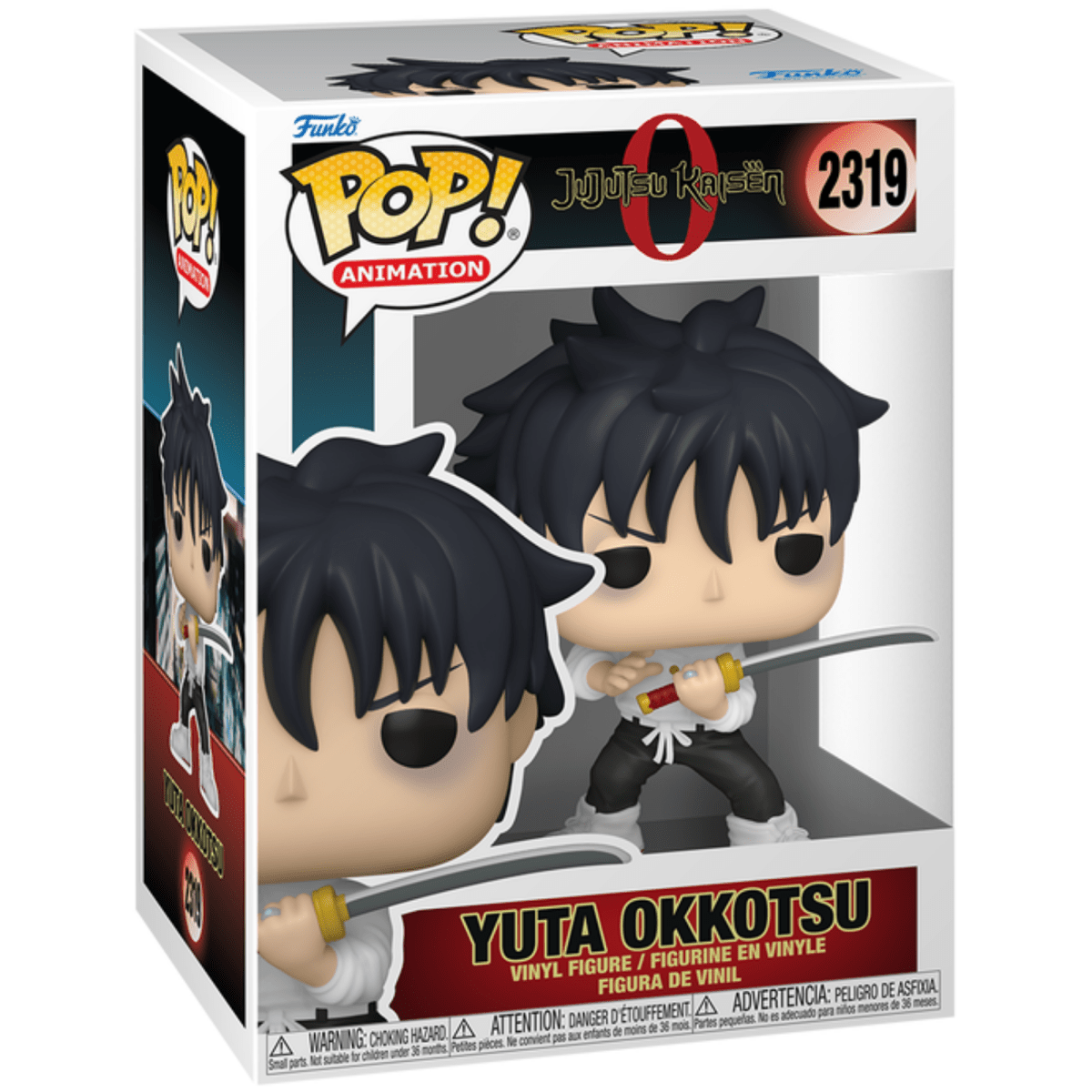 Jujutsu Kaisen 0 - Yuta 2319 - Funko Pop! Vinyl Anime - Persona Toys