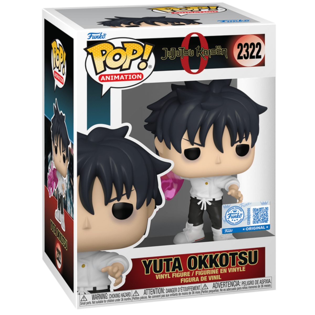 Jujutsu Kaisen 0 - Yuta Okkotsu (Katana) (Special Edition) 2322 - Funko Pop! Vinyl Anime - Persona Toys