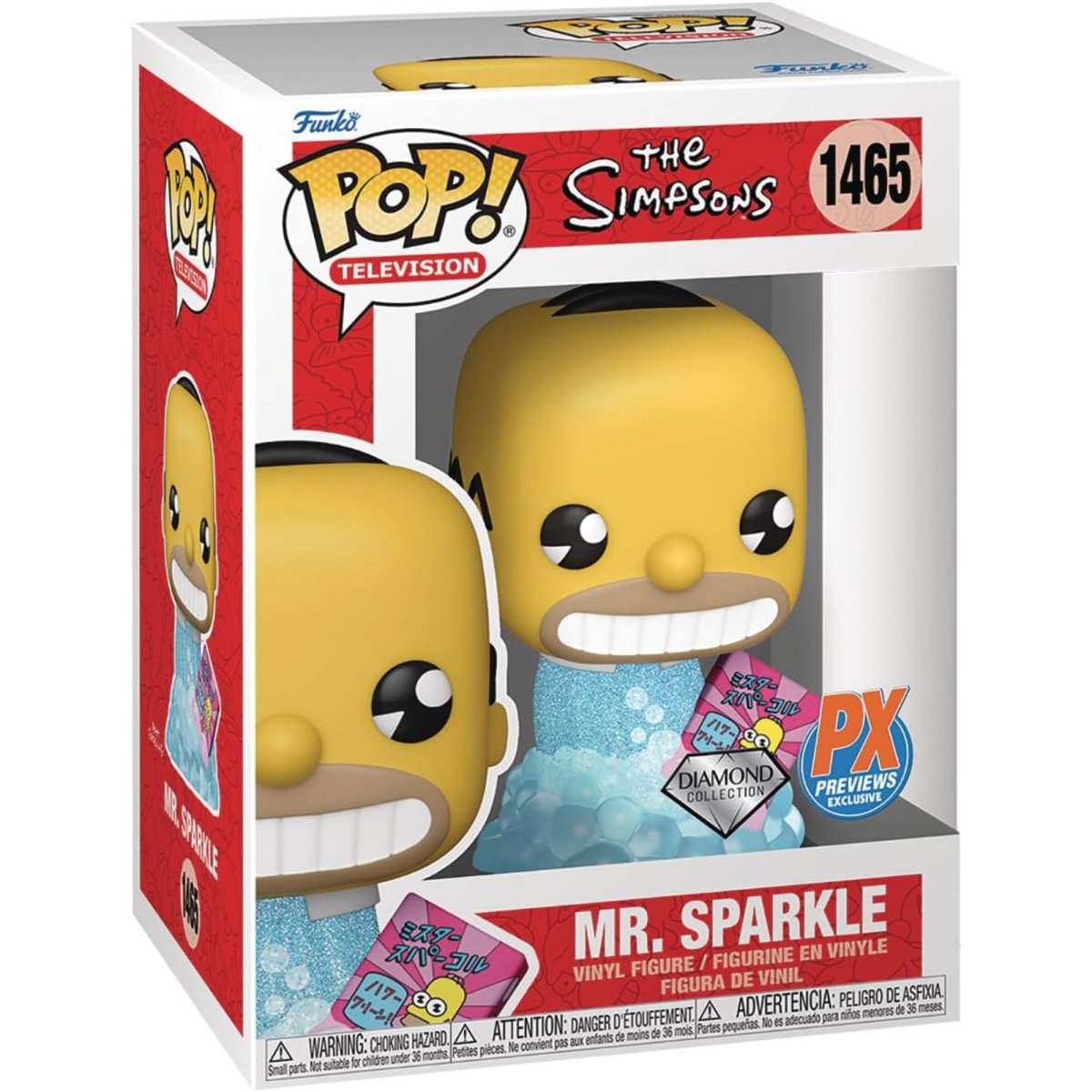 The Simpsons - Mr. Sparkle (Diamond PX Previews Exclusive) #1465 - Funko Pop! Vinyl Animation - Persona Toys