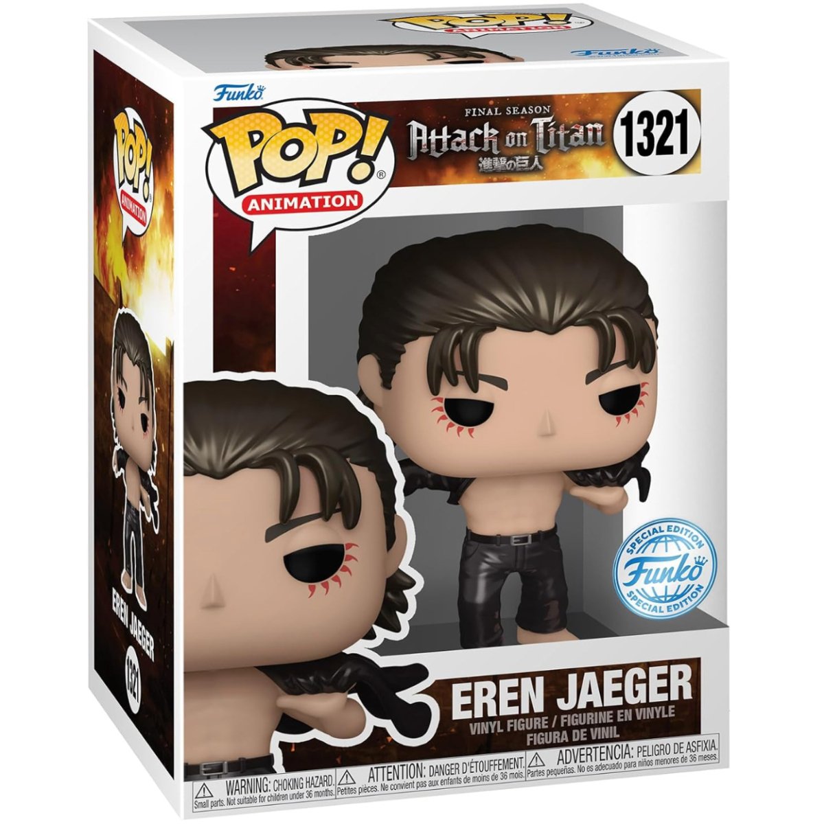 Attack on Titan - Eren Jaeger (Metallic Special Edition) #1321 - Funko Pop! Vinyl Anime - Persona Toys