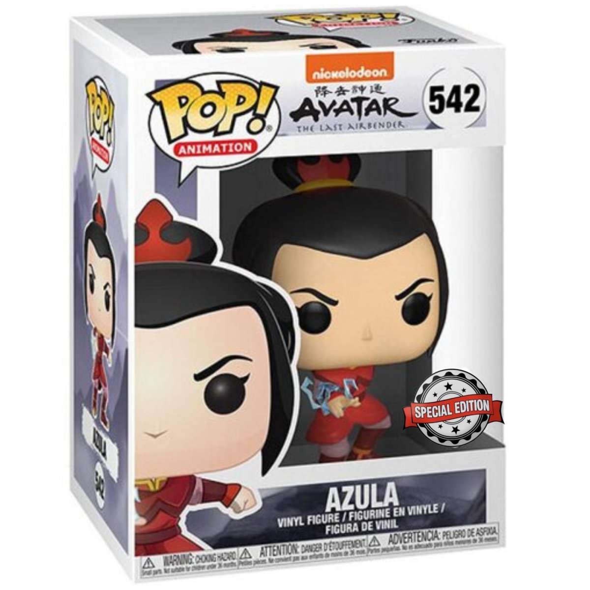 Avatar The Last Air Bender - Azula (Special Edition) #542 - Funko Pop! Vinyl Anime - Persona Toys