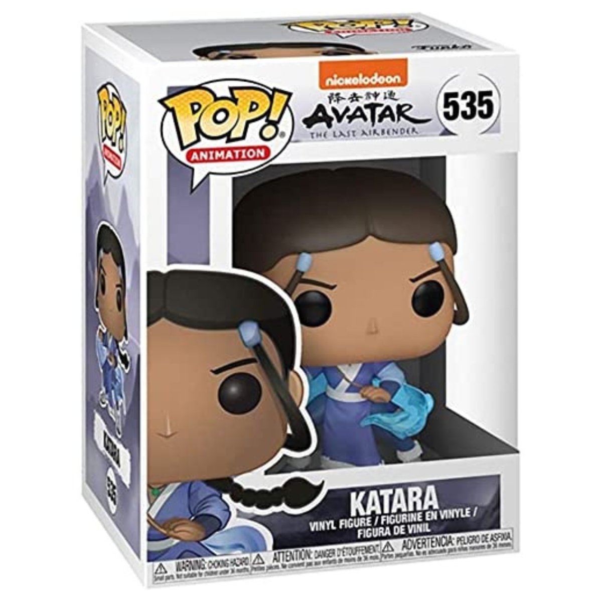 Avatar The Last Air Bender - Katara #535 - Funko Pop! Vinyl Anime - Persona Toys