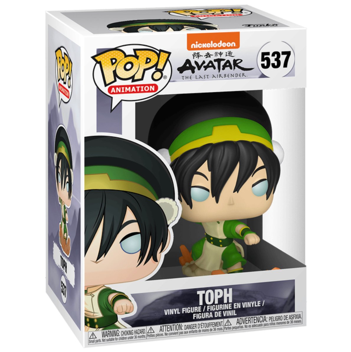 Avatar The Last Air Bender - Toph #537 - Funko Pop! Vinyl Anime - Persona Toys