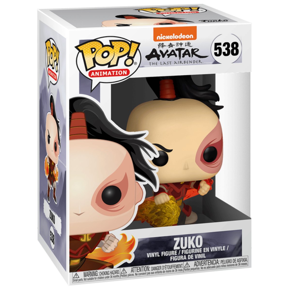Avatar The Last Air Bender - Zuko #538 - Funko Pop! Vinyl Anime - Persona Toys
