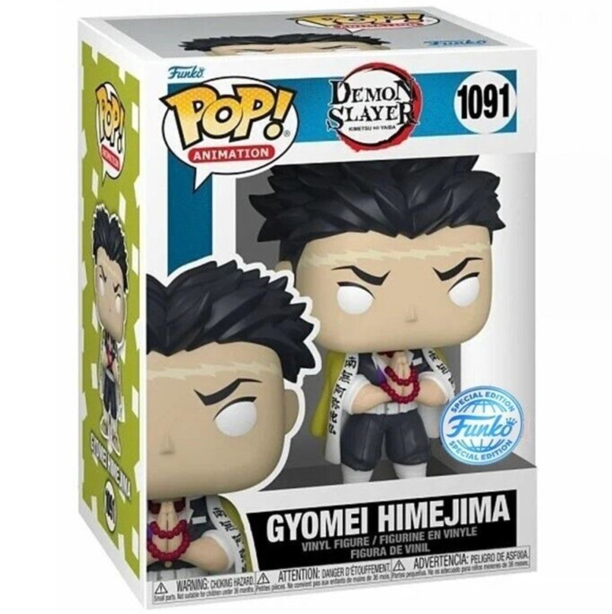 Demon Slayer - Gyomei Himejima (Special Edition) #1091 - Funko Pop! Vinyl Anime - Persona Toys