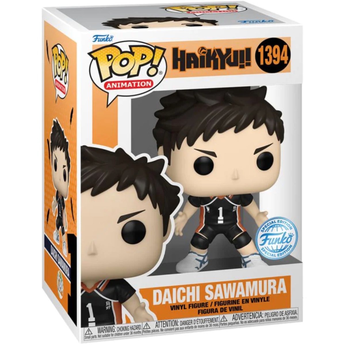 Haikyu!! - Daichi Sawamura (Special Edition) #1394 - Funko Pop! Vinyl Anime - Persona Toys