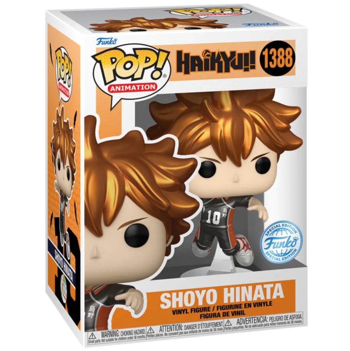 Haikyu!! - Shoyo Hinata (Metallic Special Edition) #1388 - Funko Pop! Vinyl Anime - Persona Toys