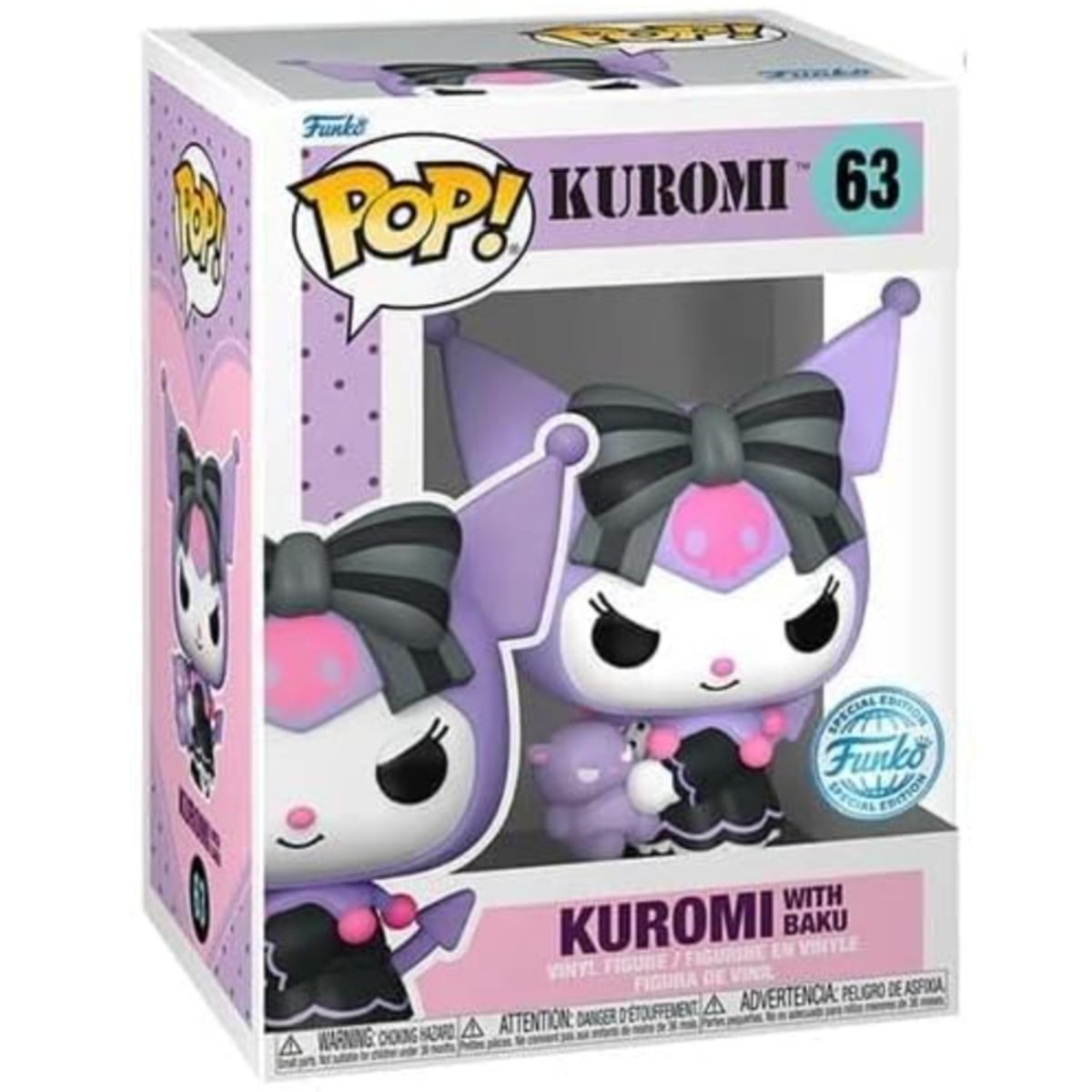 Sanrio - Kuromi with Baku (Special Edition) #63 - Funko Pop! Vinyl Anime - Persona Toys