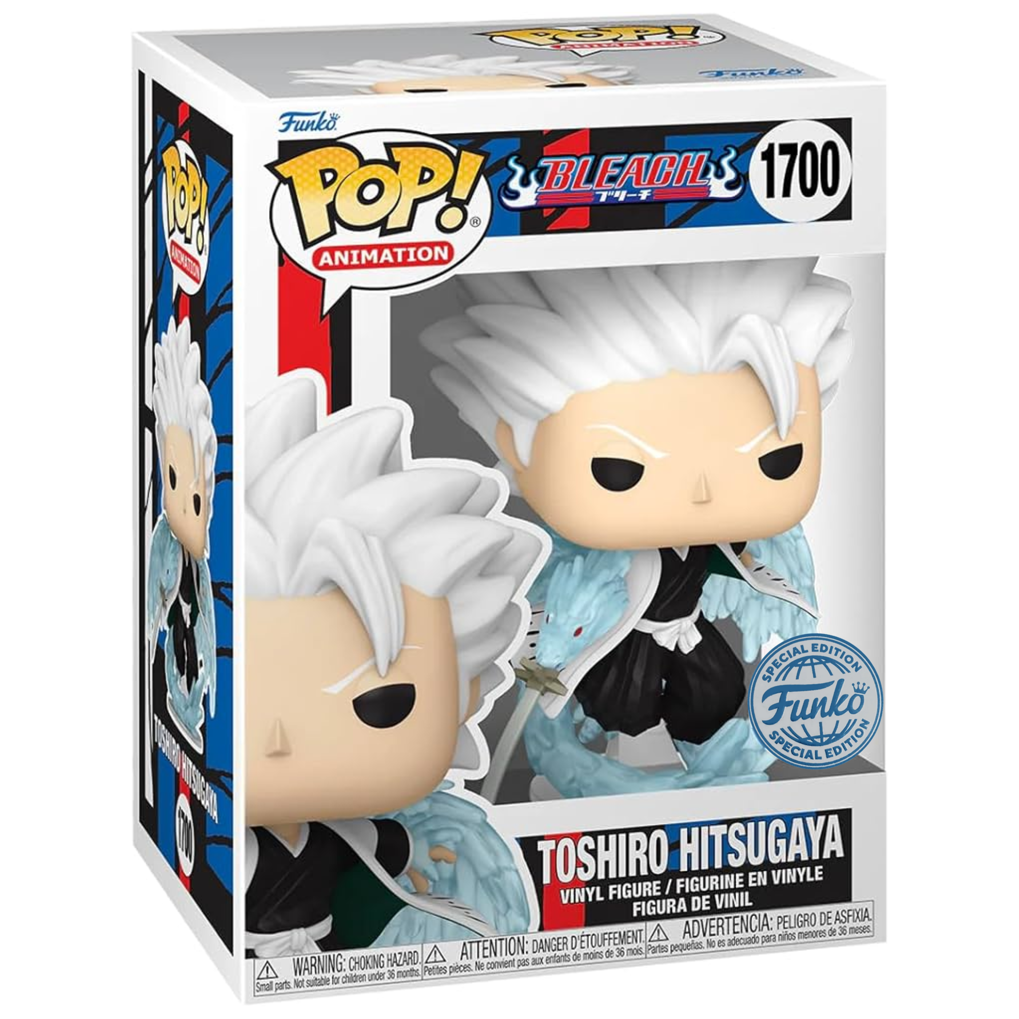 Bleach - Toshiro Hitsugaya (Special Edition) #1700 - Funko Pop! Vinyl Anime