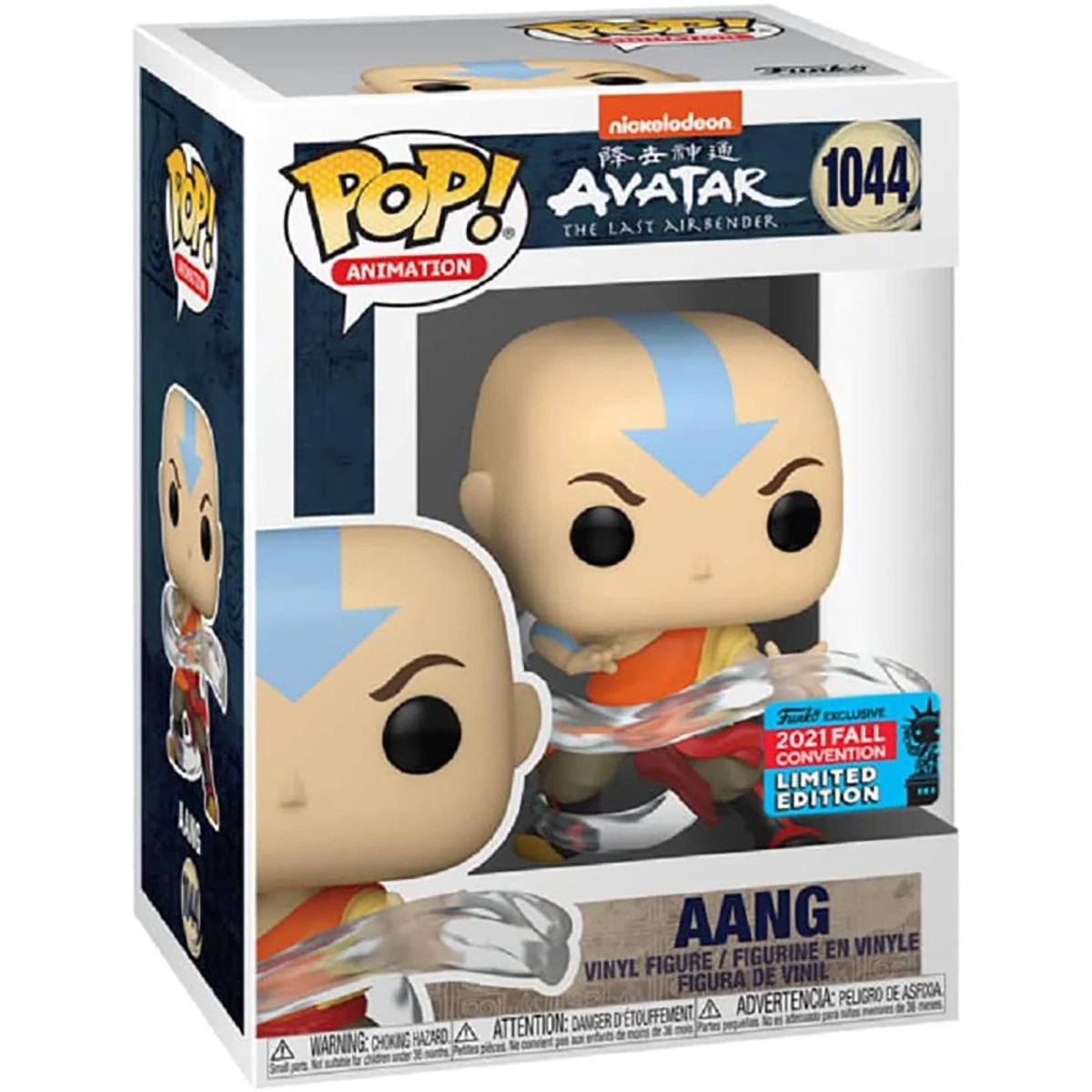 Avatar The Last Air Bender - Aang (2021 Fall Convention Limited Edition) #1044 - Funko Pop! Vinyl Anime - Persona Toys