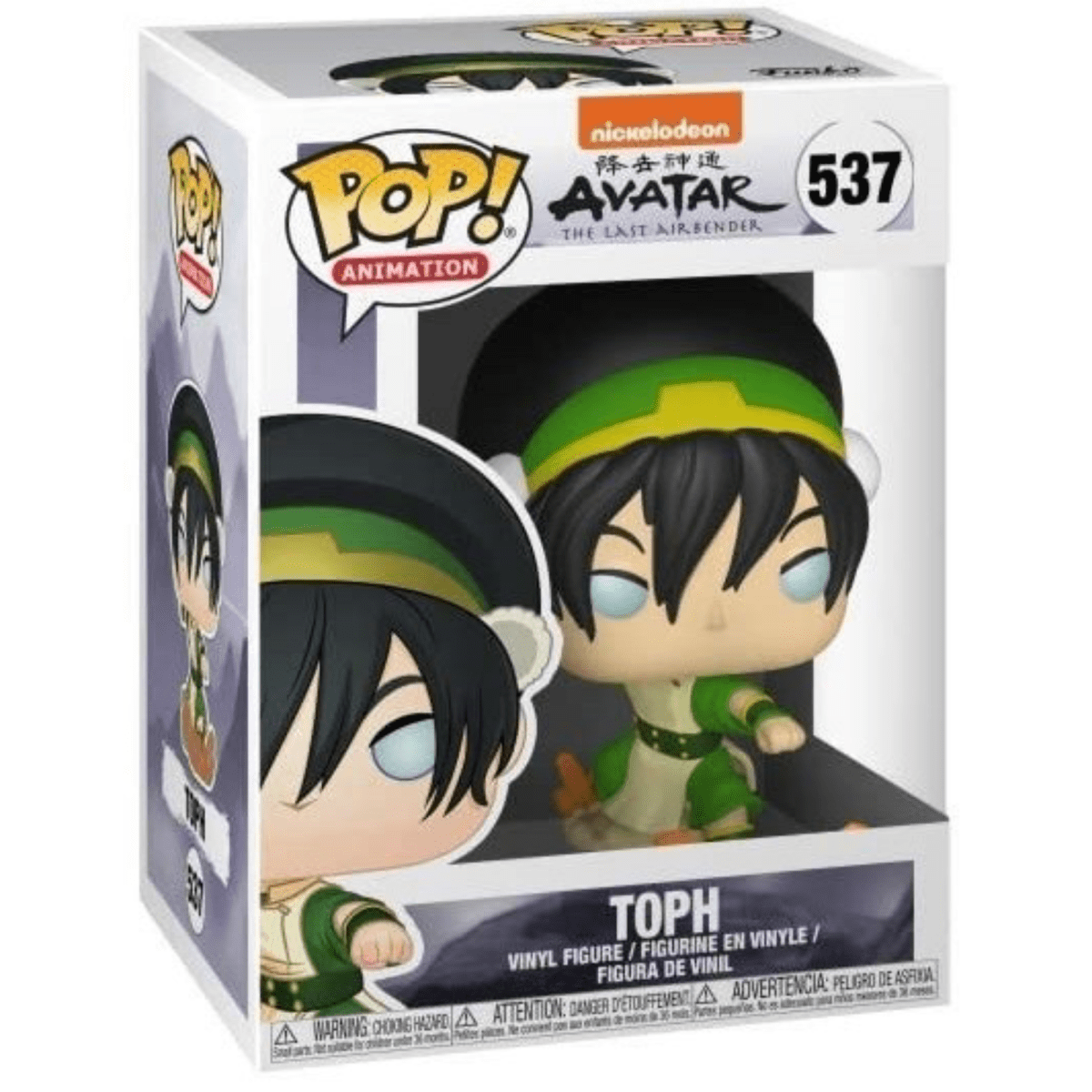 Avatar The Last Air Bender - Toph 537 - Funko Pop! Vinyl Anime - Persona Toys