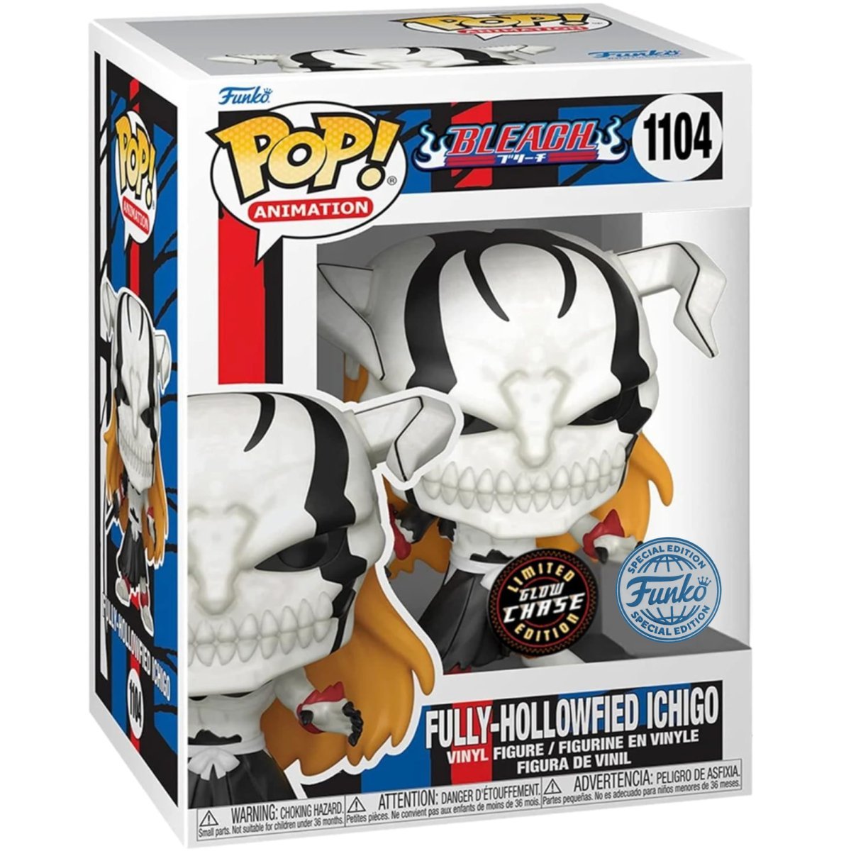 Bleach - Fully - Hollowfied Ichigo (Glow Chase) (Special Edition) #1104 - Funko Pop! Vinyl Anime - Persona Toys