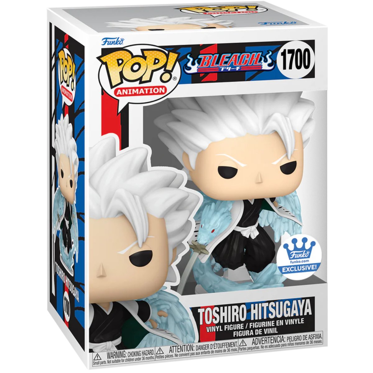 Bleach - Toshiro Hitsugaya (Funko Shop Exclusive) #1700 - Funko Pop! Vinyl Anime - Persona Toys