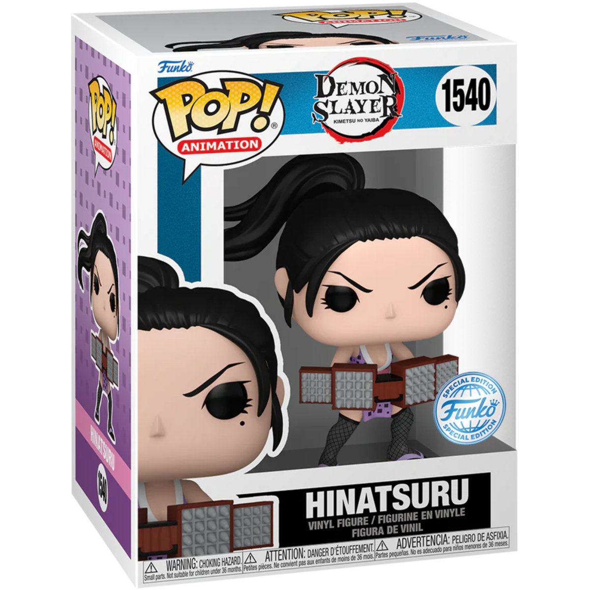 Demon Slayer - Hinatsuru (Special Edition) #1540 - Funko Pop! Vinyl Anime - Persona Toys