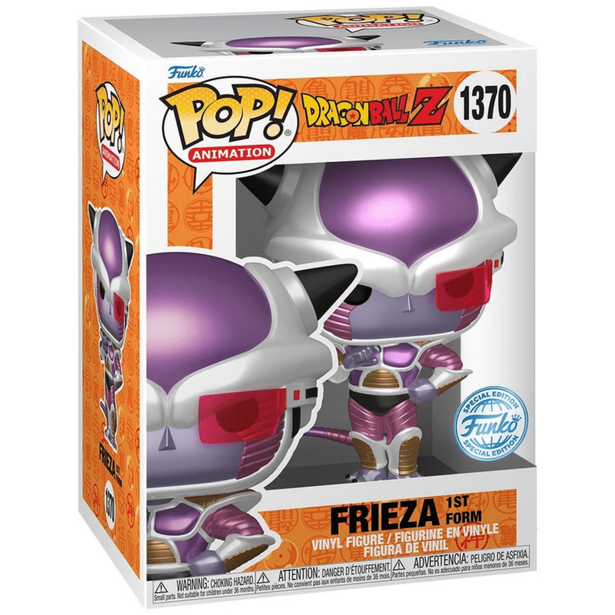 Dragon Ball Z - Frieza 1st Form [Metallic] (Special Edition) #1370 - Funko Pop! Vinyl Anime - Persona Toys