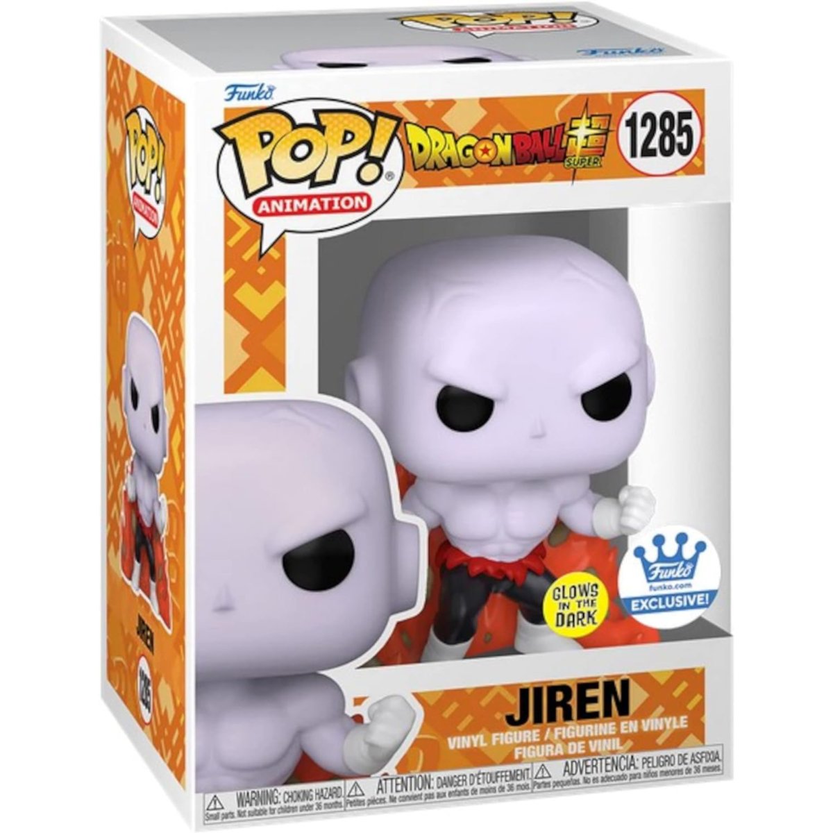 Dragon Ball Z Super - Jiren (Glow Funko Shop Exclusive) #1285 - Funko Pop! Vinyl Anime - Persona Toys