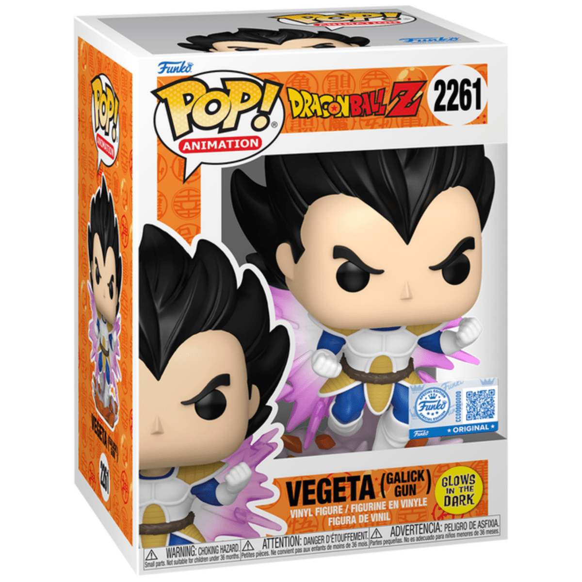 Dragon Ball Z - Vegeta (Galick Gun) (Glow Special Edition) 2261 - Funko Pop! Vinyl Anime - Persona Toys