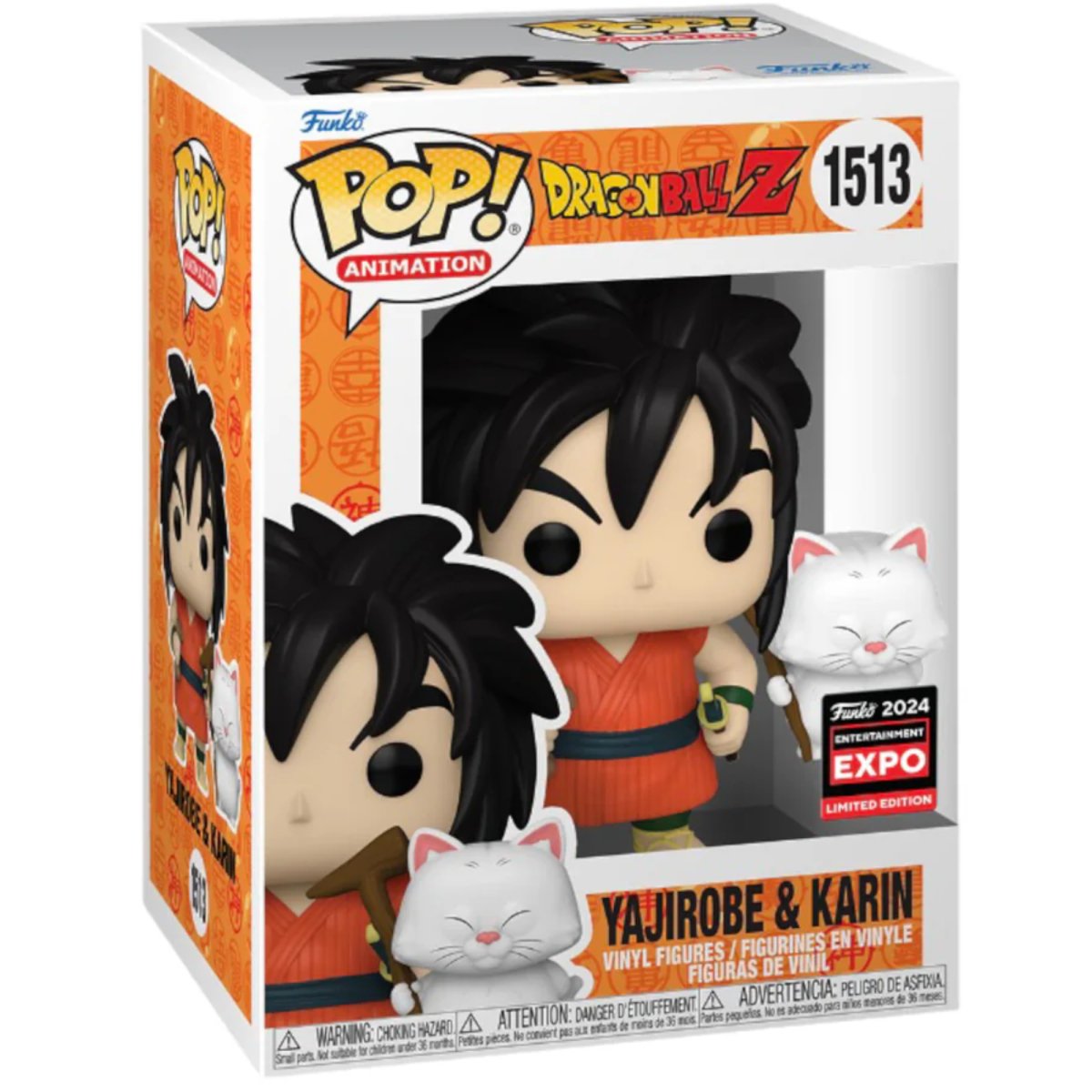 Dragon Ball Z - Yajirobe & Karin (2024 Entertainment Expo Limited Edition) #1513 - Funko Pop! Vinyl Anime - Persona Toys