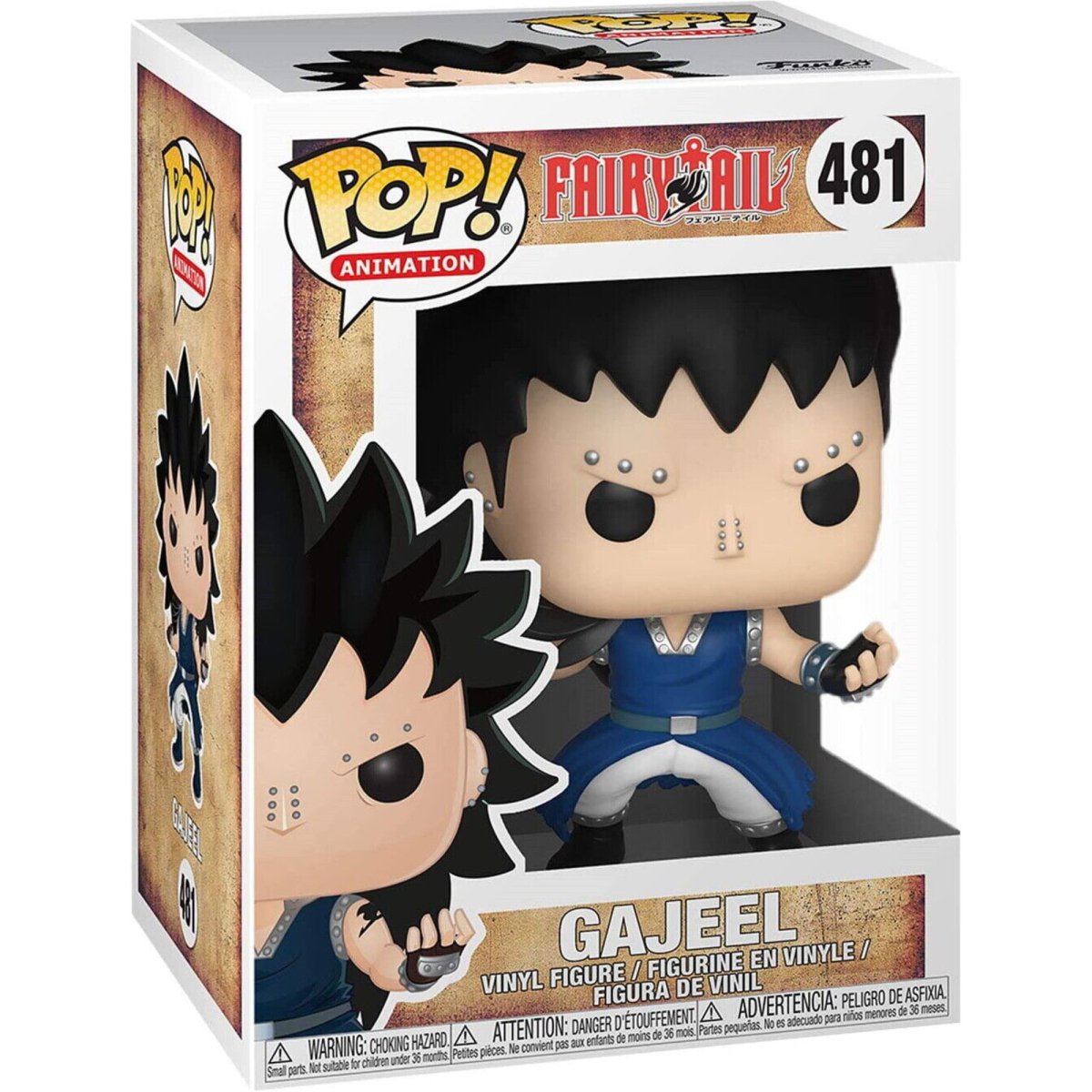 Fairy Tail - Gajeel #481 - Funko Pop! Vinyl Anime - Persona Toys