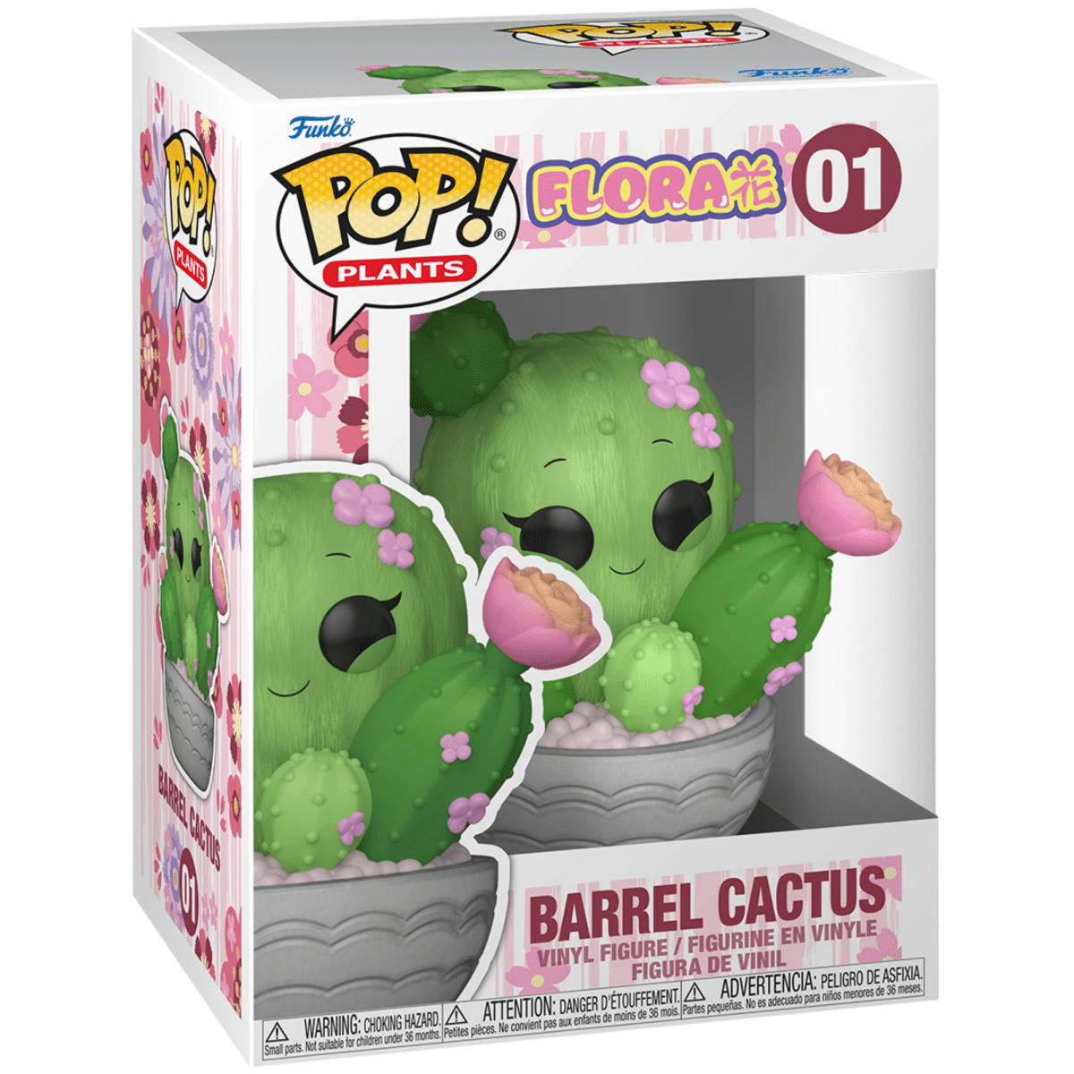 Flora Kawaii Plants - Barrel Cactus 01 - Funko Pop! Vinyl Icons - Persona Toys