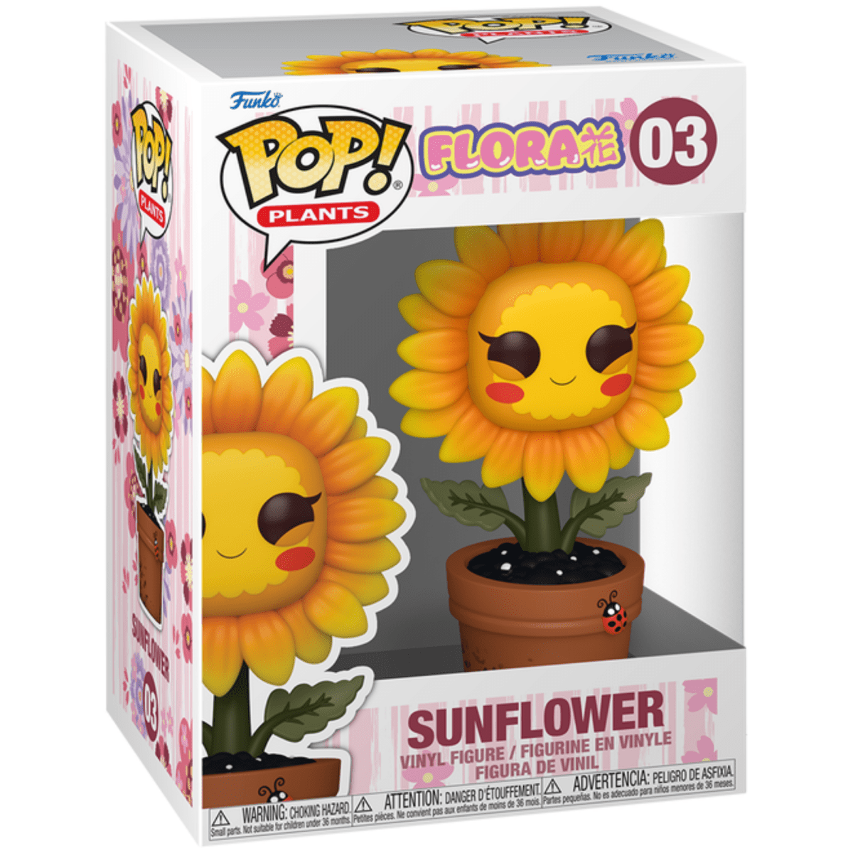 Flora Kawaii Plants - Sunflower 03 - Funko Pop! Vinyl Icons - Persona Toys
