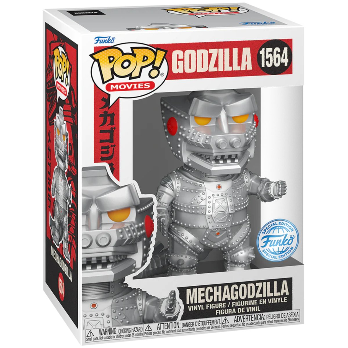 Godzilla - Mechagodzilla (Special Edition) #1564 - Funko Pop! Vinyl Movies - Persona Toys