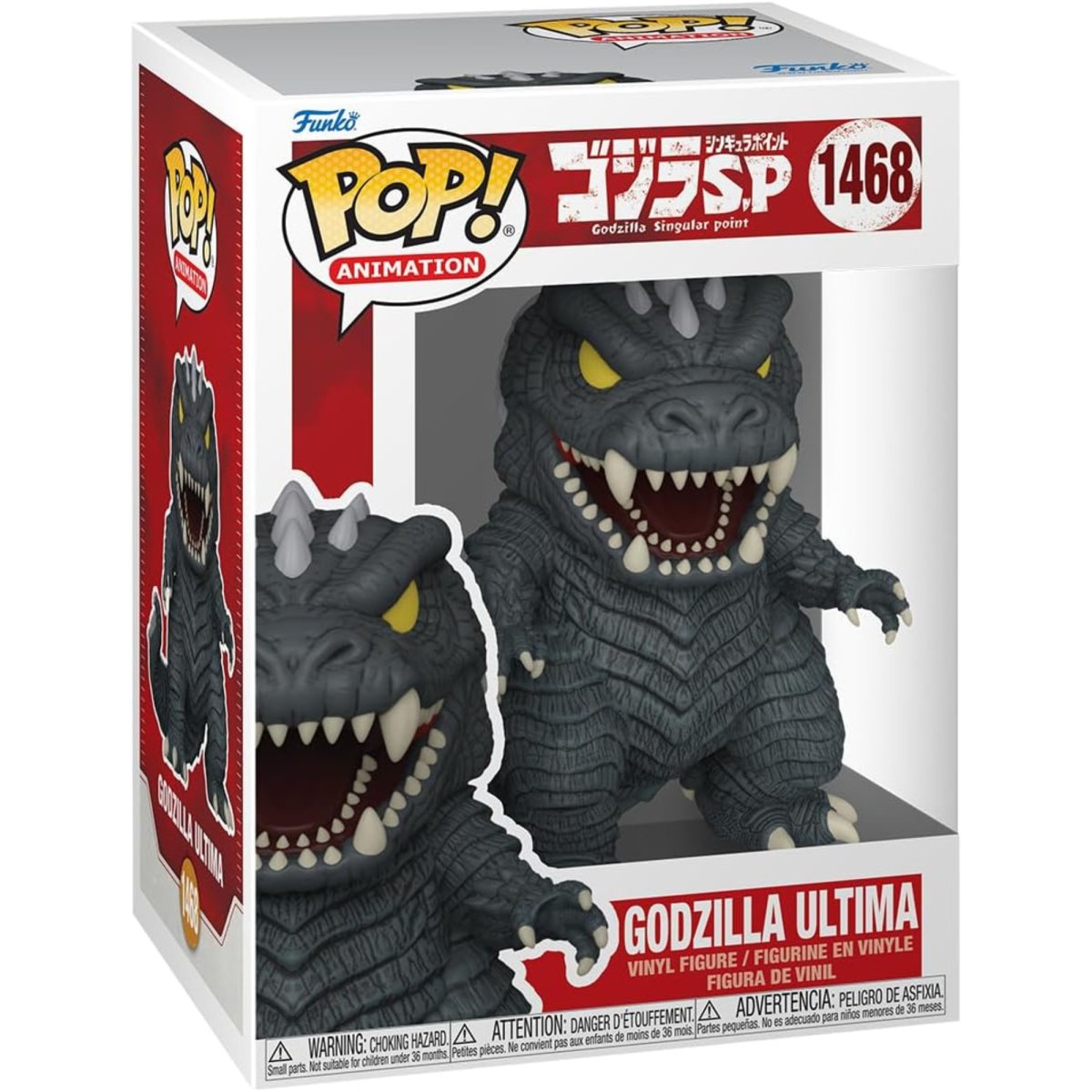 Godzilla Singular Point - Godzilla Ultima #1468 - Funko Pop! Vinyl Movies - Persona Toys