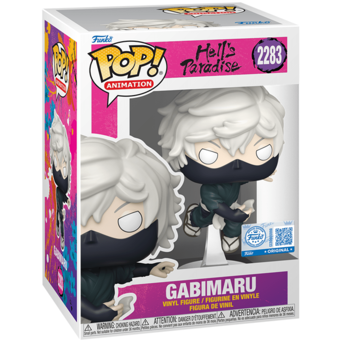Hell's Paradise - Gabimaru (Combat Stance) (Special Edition) 2283 - Funko Pop! Vinyl Anime - Persona Toys