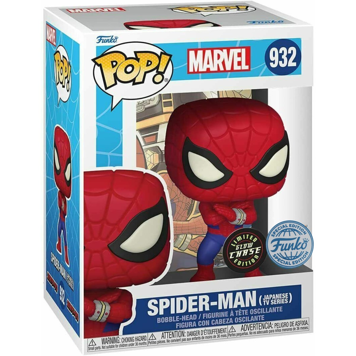Marvel - Spider-Man (Japanese TV Series) (Chase) (Special Edition) #932 - Funko Pop! Vinyl Marvel - Persona Toys