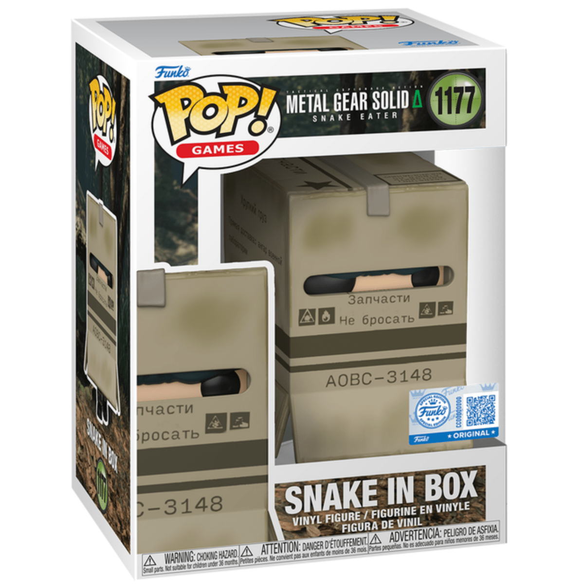 Metal Gear Solid Snake Eater MGS - Snake in Box (Special Edition) 1177 - Funko Pop! Vinyl Games - Persona Toys