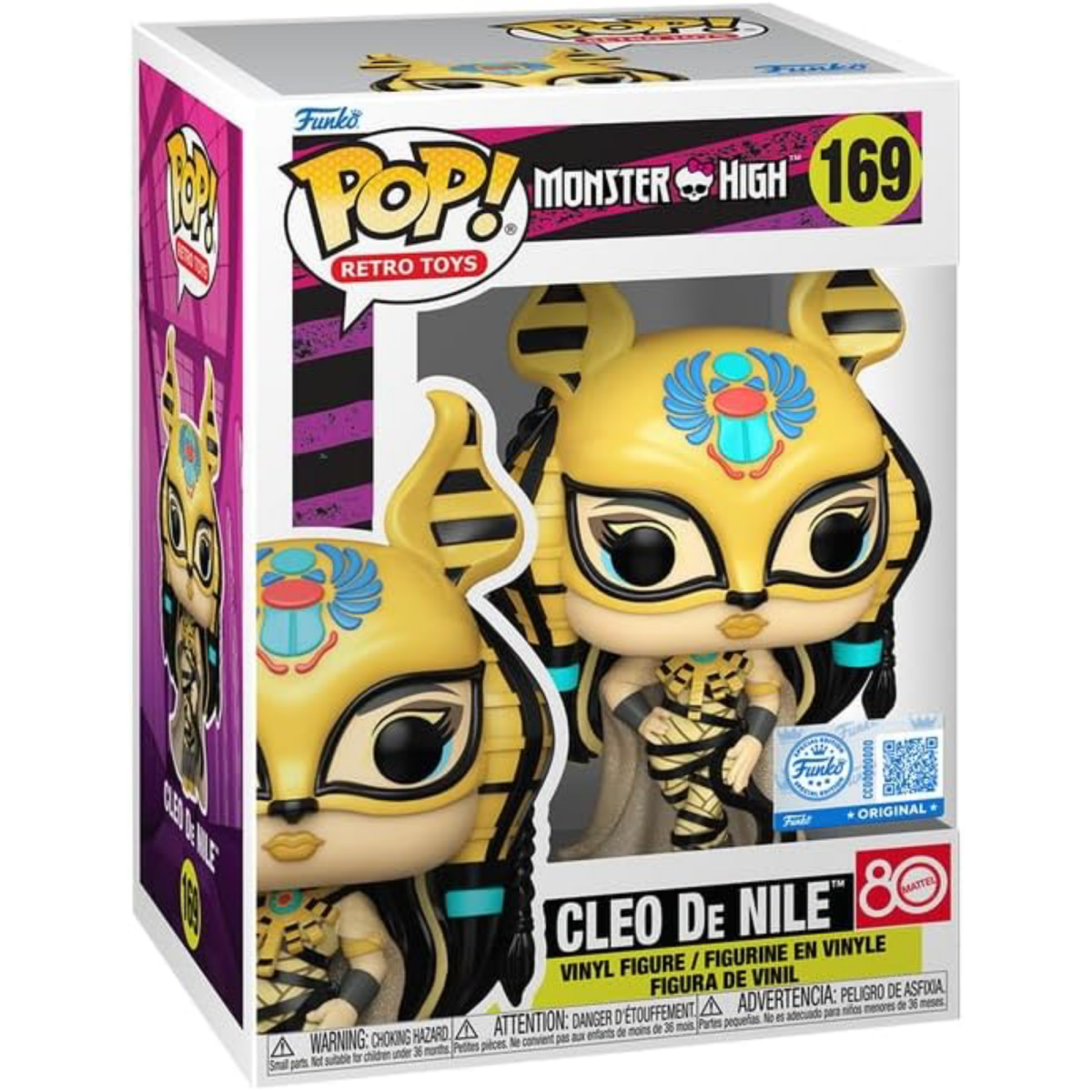 Monster High - Cleo De Nile [Haunt Couture] (Special Edition) 169 - Funko Pop! Vinyl Animation - Persona Toys