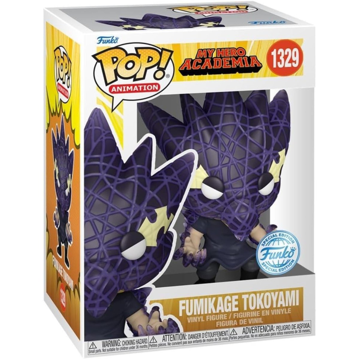 My Hero Academia - Fumikage Tokoyami [Black Abyss] (Special Edition) #1329 - Funko Pop! Vinyl Anime - Persona Toys