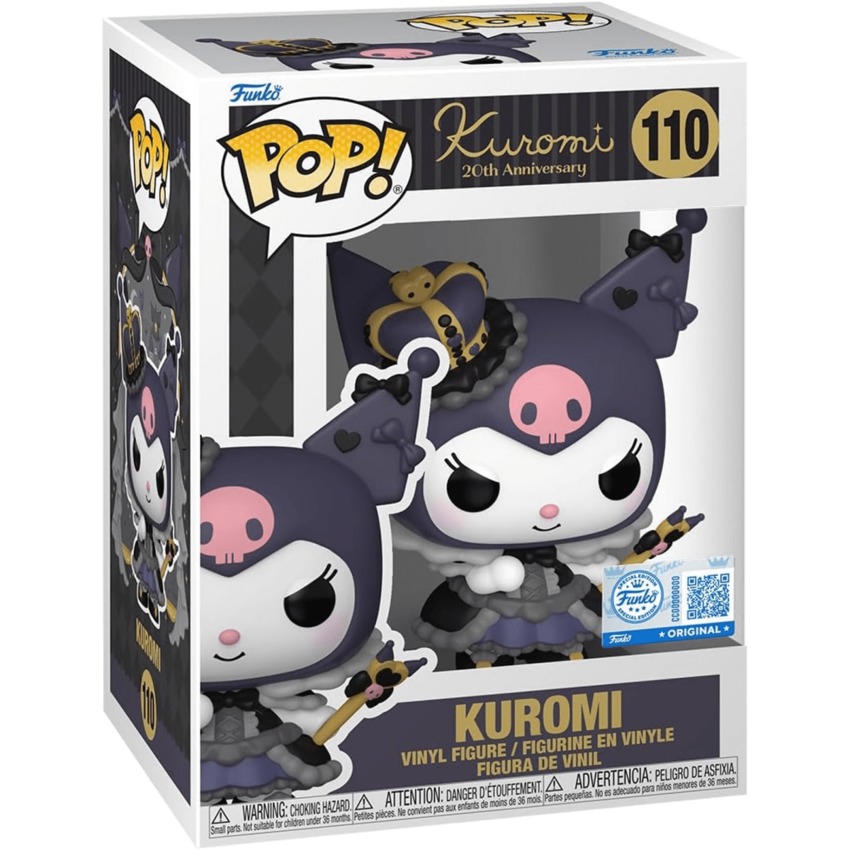 Sanrio - Royal Kuromi (Special Edition) 110 - Funko Pop! Vinyl Anime - Persona Toys