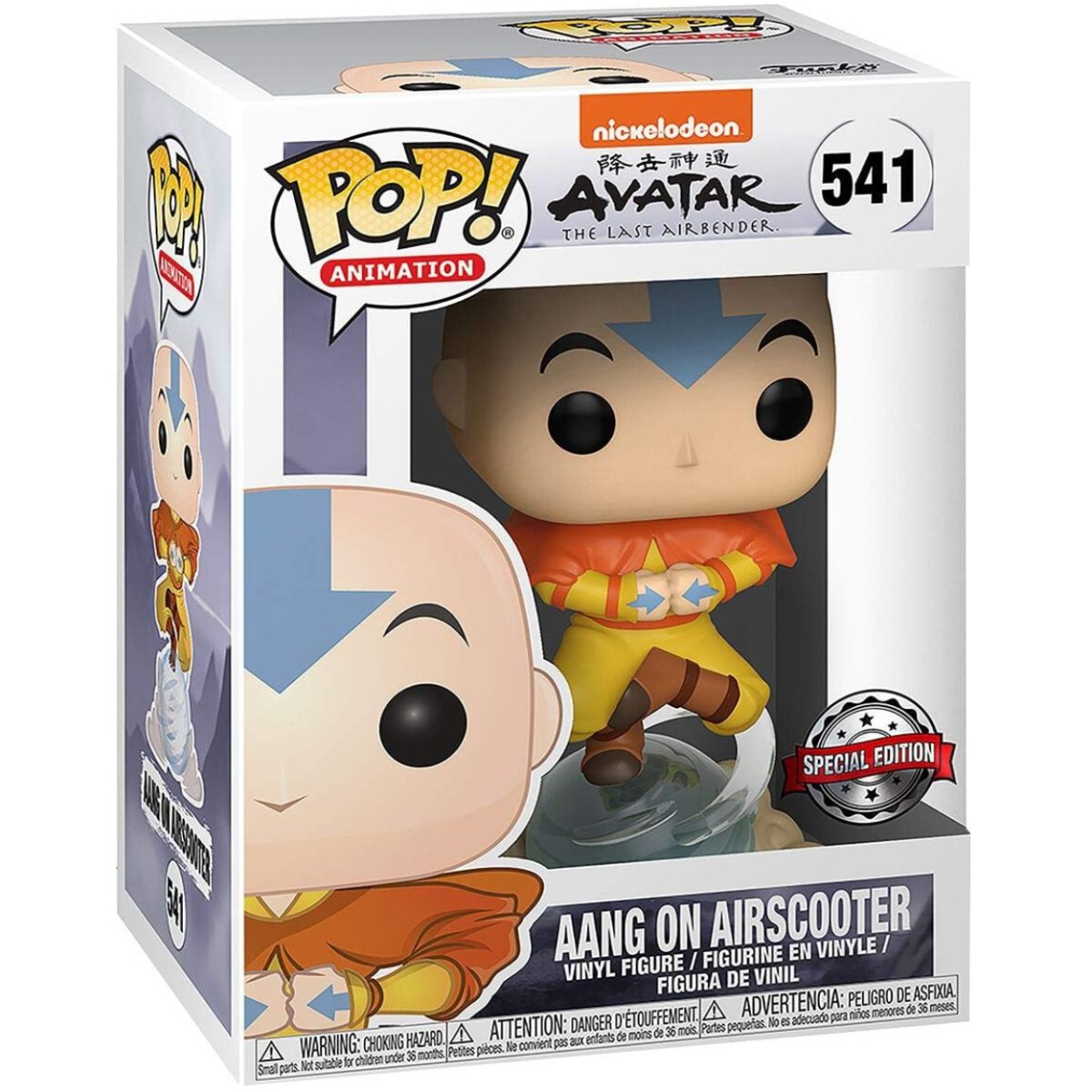 Avatar The Last Air Bender - Aang on Airscooter (Special Edition) #541 - Funko Pop! Vinyl Anime - Persona Toys