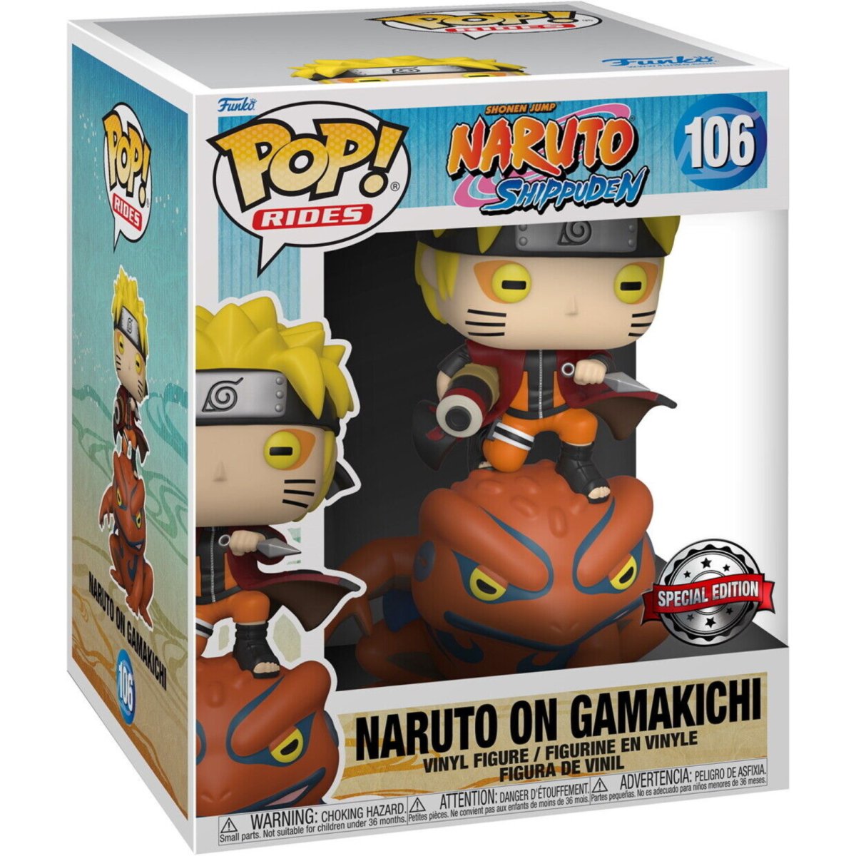 Naruto Shippuden - 6" Naruto on Gamakichi (Special Edition) #106 - Funko Pop! Vinyl Anime - Persona Toys